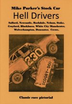 Hell Drivers